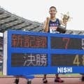 【アジア大会】日本選手権優勝の高校生ハードラー・後藤大樹が、為末大の日本記録超えに挑む
