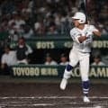 秋季大分県大会の組み合わせ決定！シードの明豊、楊志館が初戦で強豪対決も【26年秋高校野球】







