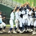 秋季関東地区高校野球茨城県大会、出場34チームの対戦カード決まる