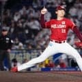 【楽天】投打がかみ合い２連勝　荘司康誠、プロ初完投初完封で自己最多更新の８勝目