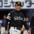 【ソフトバンク】オリックス戦が延長戦に突入　引き分け以下ならマジック３で足踏み　勝てばM2