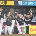 ソフトバンクがついにＭ２　オリックスを延長撃破で破竹の８連勝　１７日にもリーグ３連覇決定　栗原「ゼロにできるように頑張ります」