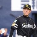 鷹、3年連続リーグ優勝へ王手　延長10回に栗原が決勝打で「M2」…最短あす17日に胴上げ