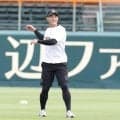 阪神　木浪聖也が１軍合流「やるだけです。頑張ります」