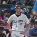 【西武】黒田哲史１軍内野守備・走塁コーチがインフルエンザ感染で欠場　長谷川信哉は復帰