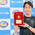 【ボート】全２４場制覇表彰で田中信一郎が「ファンにずっと応援されるレーサーを目指す」と意気込んだ