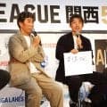 バスケＢリーグ関西５クラブ合同決起会　元阪神・鳥谷敬氏が登場　お題「阪神のような人気球団になるには？」への珍回答「サトテル」に鋭いツッコミ