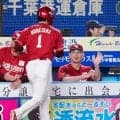 【楽天】12球団最遅の50勝到達で借金は28に　宗山塁７号含む３安打　古謝樹４カ月ぶり勝利