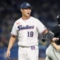【ヤクルト】３位DeNAと９ゲーム差「なかなか次の１点が」池山監督　奥川７回２失点も９敗目