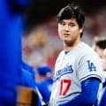大谷翔平の“東京開幕ユニ”が競売に　漢字サイン、黄金パッチ付き…数億円規模で落札か