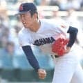 横浜・織田翔希がプロ志望届提出　今夏甲子園歴代最速１５６キロ、日米球団が注目
