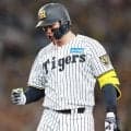 【阪神】佐藤輝明「仕事ができて良かった」先制適時二塁打！主軸の打点で７得点　連敗７で止めた