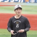 【巨人】激震！浦田俊輔、右ひじ靱帯損傷で登録抹消「試合に出られるあれではない」