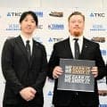 栃木日光アイスバックス、18日にホーム開幕戦　アジアリーグ