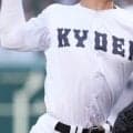 19日に8強かけた3回戦！私学4強そろって8強入りなるか！秋季愛知県大会【26年秋高校野球】