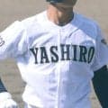 19日にベスト16をかけた2回戦！夏甲子園出場の社をはじめ、明石商などが挑む！秋季兵庫県大会【26年秋高校野球】