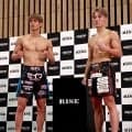 【RISE】白鳥大珠「本当に今回、会長を信じて」YURA「お金より名誉、格好良い姿を」
