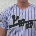 秋季長野県大会が19日に開幕！いきなりの上田西VS松本国際の対戦成績は？勝利チームは長野日大と対戦へ！【26年秋高校野球】







