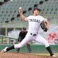 【大学生プロ志望届】大体大の高田純誠投手、中央学院大の葛西倖生投手が公示