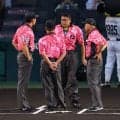 【NPB】なぜピンク？審判団が特別ユニホーム着用　18、19日の両リーグ全９試合で