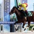 【大井競馬】良血プリンセスリボンが新馬戦圧勝　兄は全日本２歳優駿、東京ダービー馬アランバローズ