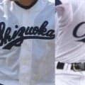 19日に8強かけた3回戦！夏春狙う聖隷クリストファーと伝統校・静岡が激突！秋季静岡県大会【26年秋高校野球】