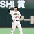 【巨人】坂本勇人がミスター超えの通算2472安打　３試合ぶりスタメン、歴代単独９位