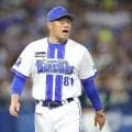 ＤｅＮＡ連勝８で止まる　八回に２番手・伊勢が３失点　先発・片山は７回２安打無失点の好投も援護なし