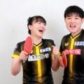 張本智和＆美和、アジア大会初のきょうだい金メダルからロス五輪でも「ダブル優勝」誓った和気あいあいトーク
