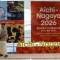「名古屋の静けさは驚くほど」「杭州と比べると…」熱気を欠く開催地の“空気感”を台湾が不安視　アジア祭典の盛り上がり感じられず「チケットの販売状況にも表れている」【アジア大会】