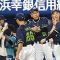 【ヤクルト】池山監督「終わってから後悔する」２盗塁でリーグ単独１位の岩田幸宏にかけた言葉