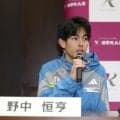 【出雲駅伝】３連覇狙う国学院大は前回立役者の主将・野中恒亨、４区区間記録の辻原輝ら登録