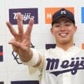 今秋ドラフト上位候補の明大・榊原七斗、秋初戦から２安打２打点　東京６大学