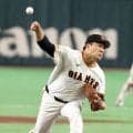 巨人田中将大、中日中西聖輝ら登録　DeNA松尾汐恩、巨人中山礼都らが抹消／19日公示