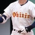 17校の都大会進出が決定！国士舘、桜美林がコールド、東海大高輪台、日大鶴ケ丘がタイブレーク制す！秋季東京都大会1次予選【26年秋高校野球】