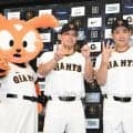 巨人１４得点爆勝　田中将は今季東京Ｄ初勝利で日米通算２０４勝目　打線は中軸で９打点　四回に一挙６点、打者１１人の猛攻