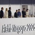【アジア大会】大会名誉総裁の秋篠宮さまと妻紀子さまも開会式に出席、一礼に会場では拍手