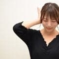 QOL疾患という病気をご存知ですか？