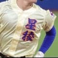 星稜が強敵を破って8強入り！秋季石川県大会【26年秋高校野球】