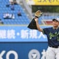 【ヤクルト】石川雅規が横浜スタジアムに　DeNA度会「父と一緒にやっていた…寂しさも」