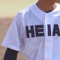 8強決まる！龍谷大平安はコールド、京都国際は逆転勝ち！秋季京都大会【26年秋高校野球】