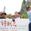 比嘉一貴が1打差2位で大会連覇逃す タイの37歳が7年ぶり3勝目