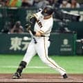 【巨人】泉口友汰がまた決めた！　７回２死満塁で逆転２点二塁打、３連勝で暫定首位浮上