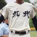 九産大九州、戸畑、北九州などが4回戦進出！秋季福岡県大会【26年秋高校野球】