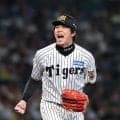 阪神　先発・才木が７回無失点の好投で９勝目の権利