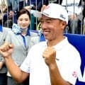 アマデビューから苦節２２年と３３９日「本当に長かった」ぎっくり腰こらえ４４歳の内藤寛太郎が最遅Ｖ