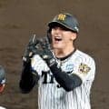阪神・元山　陥落＆マジック消滅阻止「才木を勢いづけるのは同級生の俺しかおらんやろ」移籍後最多３打点　巨人０差まま