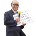 元阪神監督の岡田彰布氏が阪神競馬場に登場　“岡田節”「お～ん」は２回　「もう消化試合になってると思って、この仕事を引き受けたんですよ（笑）」