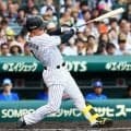 【阪神】森下翔太がわずかに左翼フェンス手前も先制二塁打、初回に先発ルーカスを援護