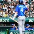 【DeNA】相川監督にアクシデント…度会のファウルボール直撃　右腕アイシングでぐるぐる巻き